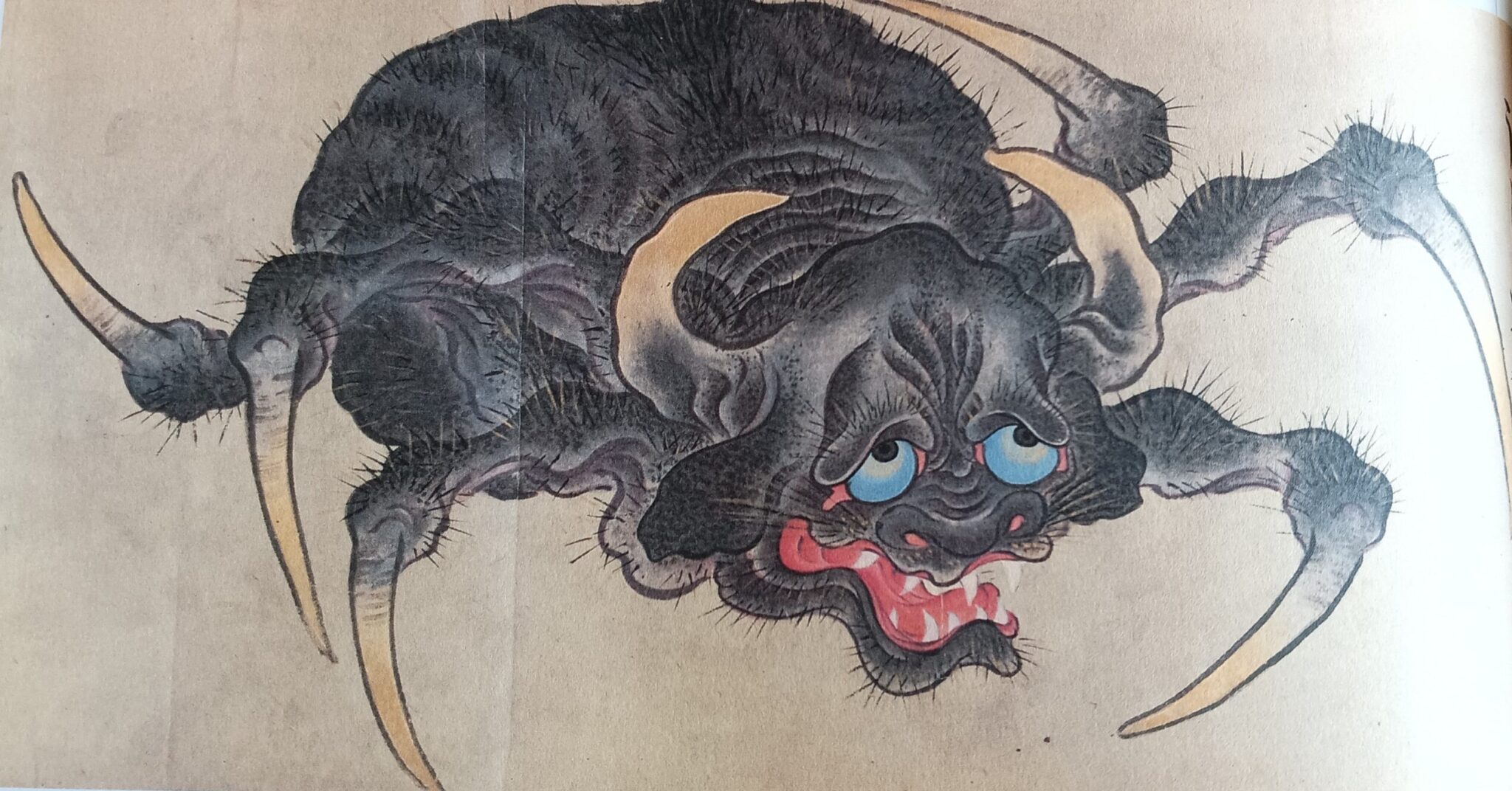 牛鬼は実在していた?恐ろしい妖怪「牛鬼」の正体とは! | ねこまたやブログ